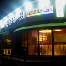 인터존PC방 이미지