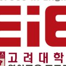 이솔영어학원