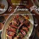 블랙라벨 이미지