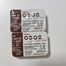 O-2 | [내돈내산] 난시용 토릭 원데이 컬러렌즈 클라렌 O2O2 애쉬브라운 착용 후기