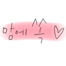 메이상점 이미지