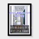 노블클래스 이미지