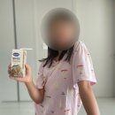 구수학원 | 방학 아침도 간편하게~ 얼티브 균형영양식 흑임자맛 구수한맛 솔직후기