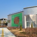 진천군립 생거판화미술관 이미지