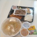 산내칡냉면 | 운정산내칡냉면, 운정냉면맛집, 산내칡냉면배달후기,