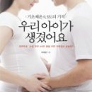 이재성한의원 이미지