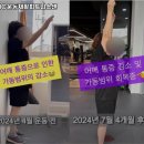 CNC 운동재활ㆍ피트니스 센터 이미지