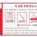 AS 빌리어즈 네이버블로그
