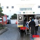 동춘119안전센터 뉴시스