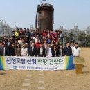 대전한빛고등학교 이미지