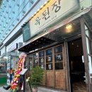 구로디지털단지 이미지