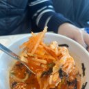강구항 현지인 맛집 영덕애견동반식당 강구항대게맛집 이오
