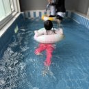 무주 오페라 키즈 풀빌라 펜션 이미지