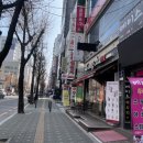 모란약손안마원 이미지