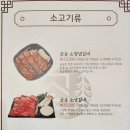 금송촌 이미지