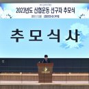 신용협동조합 앞 이미지
