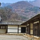 문경새재 도립공원 Daum카페