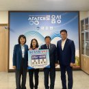 대소약국 이미지