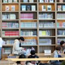 북카페 - 진주시 동부로588번길 20 | 북카페