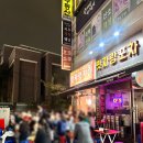 가양역 8번출구 이미지