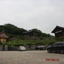 죽산오토바이 | [한남정맥] 1-1구간, 안성 칠장산 최단코스 주차위치 / 어사 박문수길, 칠장사, 한남정맥의 시작점