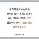 풍요로(서) 이미지