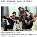 꿈꾸는집면목3동점 | 다음 생엔 너로 태어나 나를 사랑해야지