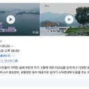 동치골 허브 야생화 마을 이미지