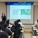 중구교육지원센터 이미지