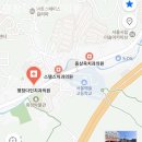 평창치과의원 이미지