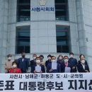 남해의원 이미지