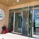 백합지역아동센터(3) Daum카페