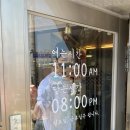 태평4동제1공영주차장 이미지