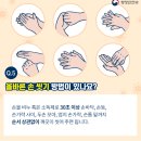 과천경찰서 이미지