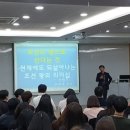 (주)트라이씨클