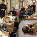 윤스테이 OSEN
