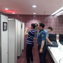 여성회관 화장실 이미지