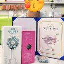 삼성영어셀레나 포곡학원 이미지