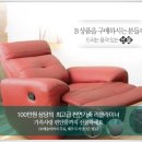 좋은상조