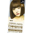 꽃을든남자