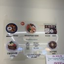 마일드키친 이미지