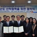 (주)중부인력 이미지