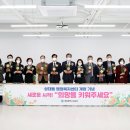 상대동 행정복지센터 이미지