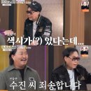 안앤조