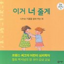 선경문고 이미지