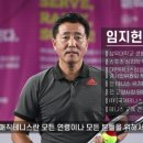 매직테니스 이미지
