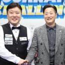 탑클래스당구클럽 이미지