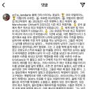 음바페"난쟁이 메시? 호날두가 역대 최고" 이미지