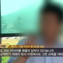 타이어할인매장 이미지