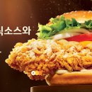 맘스터치(중동점) 이미지